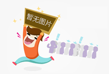 考A1A2A3B1B2駕駛證科目二考試技巧